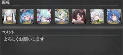 110424 B