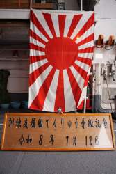 568112 B