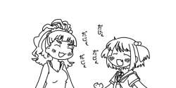 55514 B