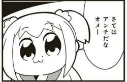 21298 B