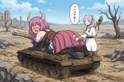 1759696 B