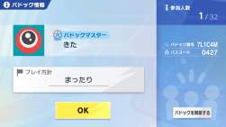 589572 B