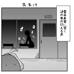 79776 B