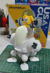 581523 B