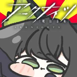 270868 B