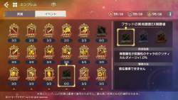 218433 B