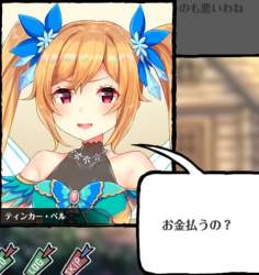 92681 B