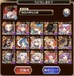 44134 B