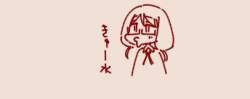 13587 B