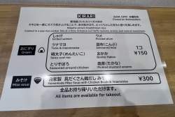 1257345 B