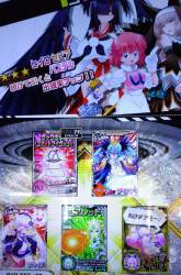 1769585 B