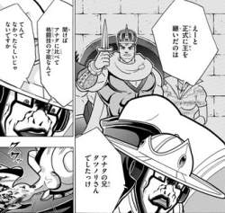 47070 B