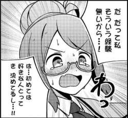 44268 B