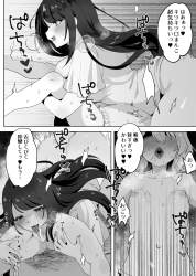 1477511 B