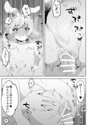 958604 B