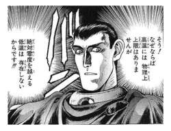 1536205 B