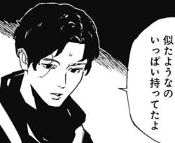 27781 B