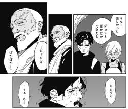 611267 B