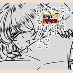 1178431 B