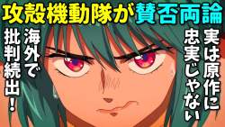 238671 B