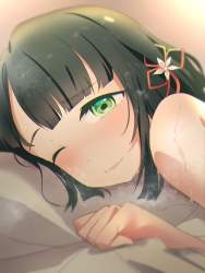 7389535 B