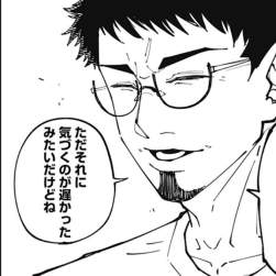 58687 B
