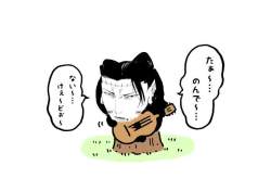 7406824 B