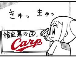 1417527 B
