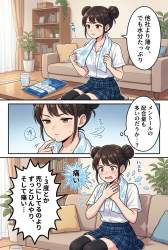 1580506 B
