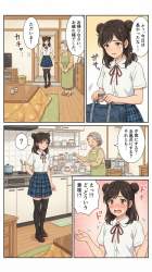 755615 B