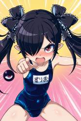 1840437 B