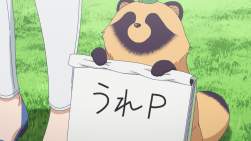 1186039 B