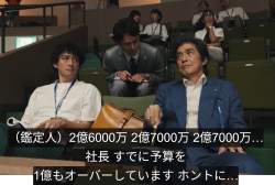340600 B