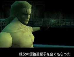 72777 B