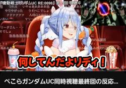 486793 B