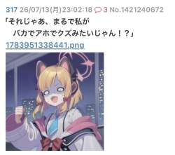 112825 B