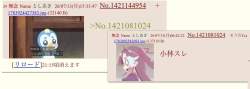 73546 B