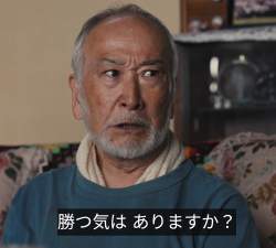 207066 B