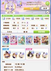786431 B