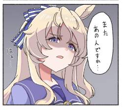 506506 B