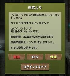 121644 B