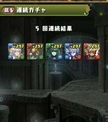 309227 B