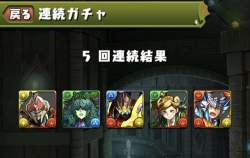 217509 B