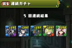 395932 B