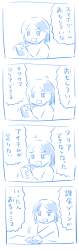 160787 B
