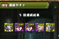 139516 B