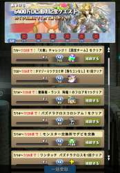 895723 B