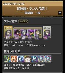 208878 B