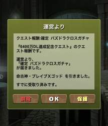 131164 B