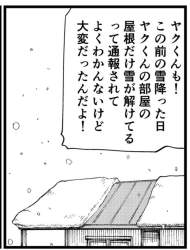 155264 B